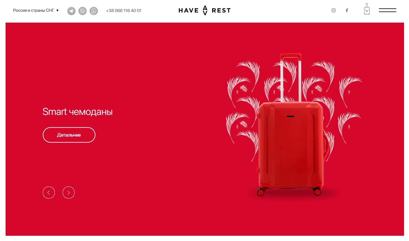 Проект 4
